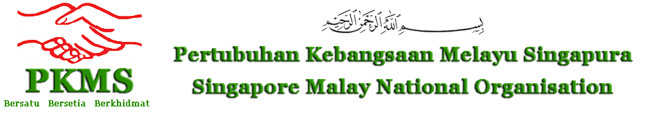 Pertubuhan Kebangsaan Melayu Singapura Pkms