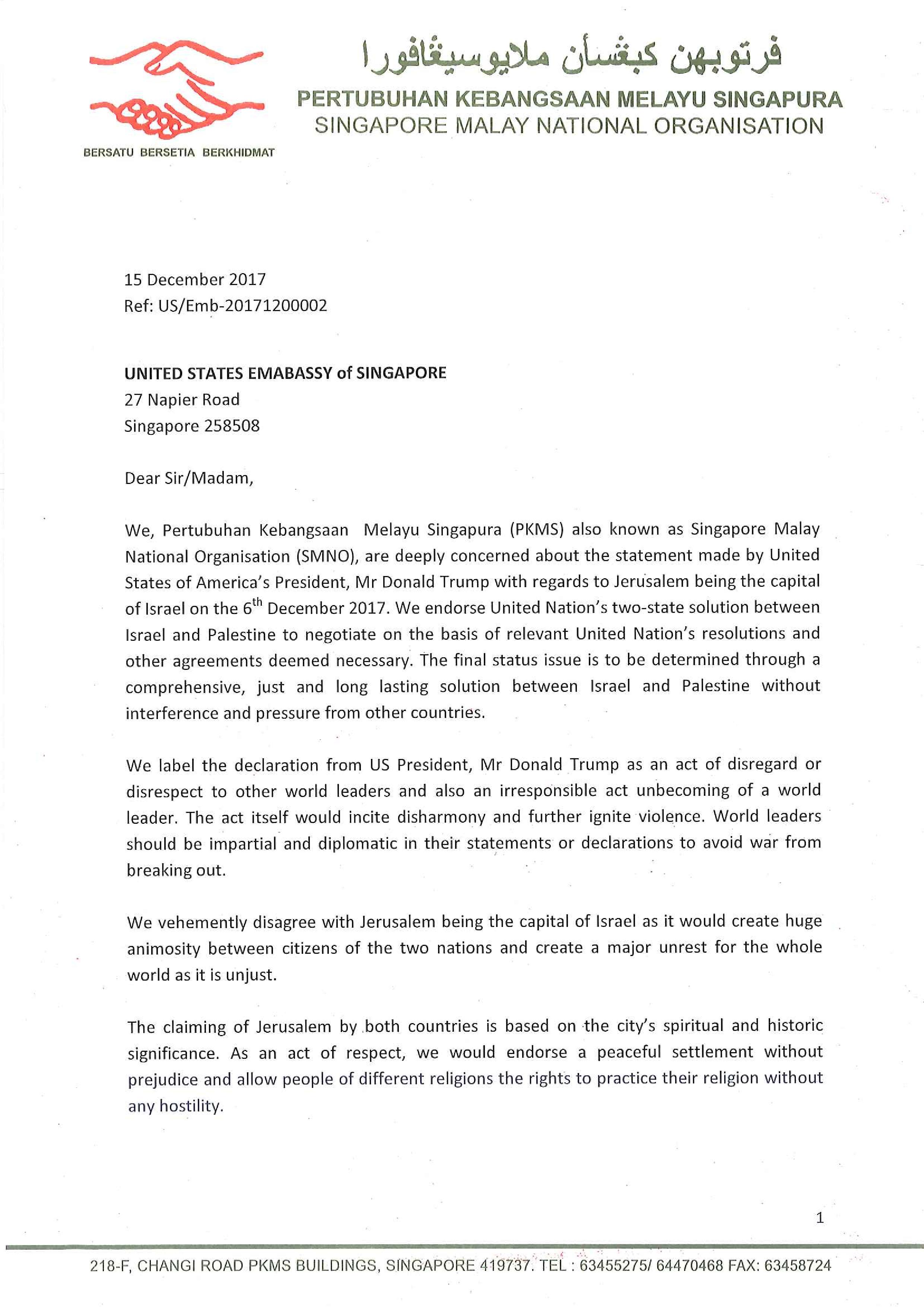 sample of cover letter for embassy