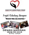 PKMS MAY BE THE REASON OF HOPE FOR THE NEEDY FAMILIES.